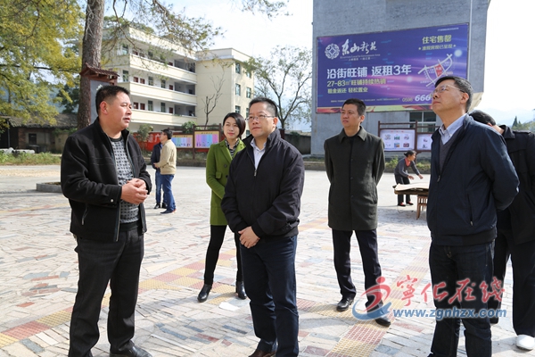 省农业厅副厅长陈明旺带队来宁化调研