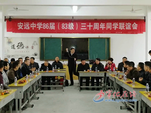 安远中学86届学子为母校捐建凉亭