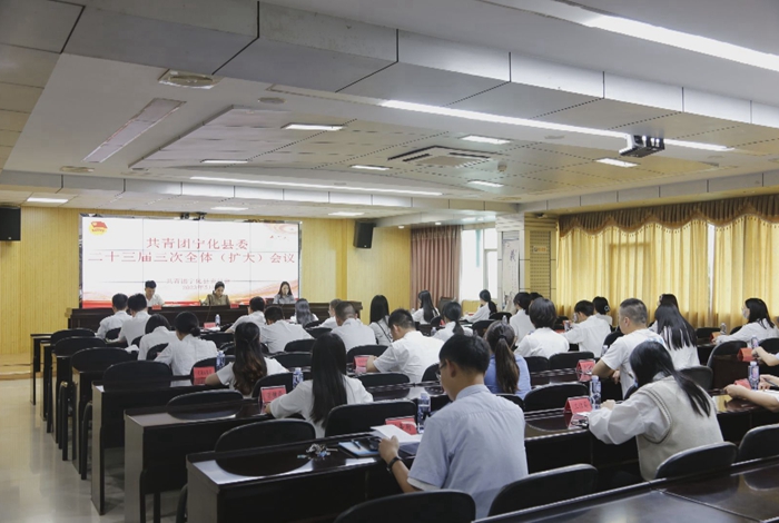 共青团.jpg